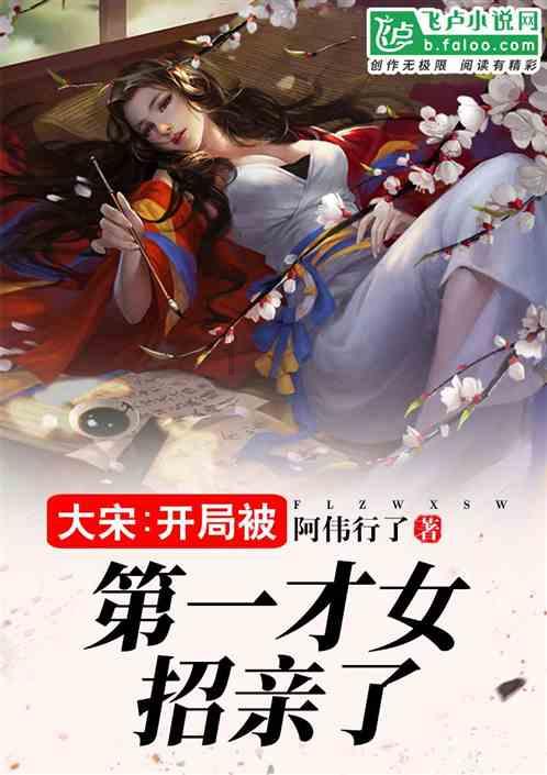 蜡笔小新兄妹春节大拜年